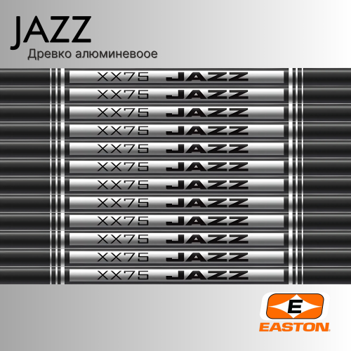 Древко EASTON JAZZ