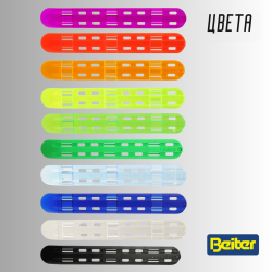 Защита на руку (крага) Beiter ARMGUARD