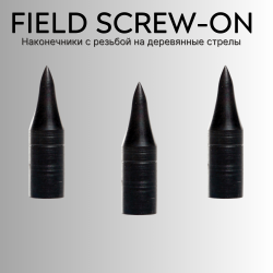 Наконечник TAS Field Screw-On