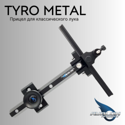 Прицел AVALON TYRO METAL AKT-SL829