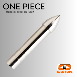 Наконечник EASTON One Piece