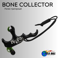 Релиз тригерный (нажимной) TRU Ball Release Bone Collector T-Rex