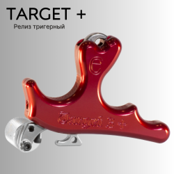 Релиз тригерный (нажимной) Carter Release Target +