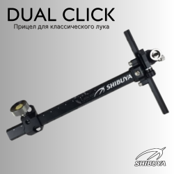 Прицел Shibuya Dual Click 2019