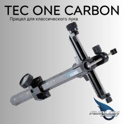 Прицел AVALON Tec One Carbon Recurve Sight