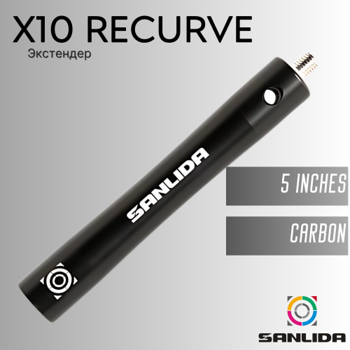 Экстендер Sanlida X10 Recurve Bow Extender