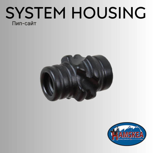 Пип-сайт HAMSKEA Peep System Housing