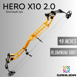 Блочный лук Sanlida Hero X10 40" 2.0 Compound Bow