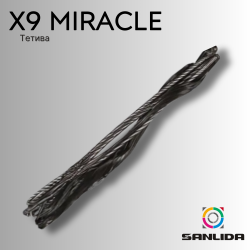 Тетива Sanlida X9 Miracle Bowstring