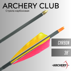 Стрела карбоновая Archery Club