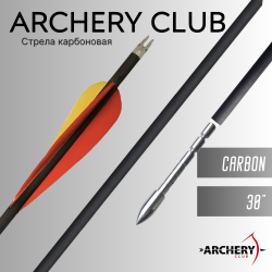 Стрела карбоновая Archery Club