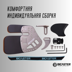 Напальчник Bicaster ASA Finger Tab