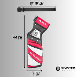 Колчан Bicaster Blaza Arrow Quiver