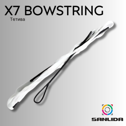 Тетива Sanlida X7 Bowstring