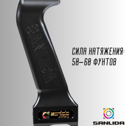 Блочный лук Sanlida Hero X10 1.0