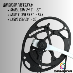 Блочный лук Sanlida Hero X10 37" 2.0 Compound Bow