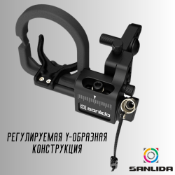 Полка для блочного лука Sanlida Dragon 10 Drop-away