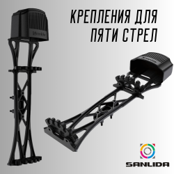Колчан Sanlida Dragon 10