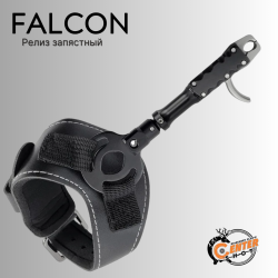 Релиз запястный Centershot Falcon