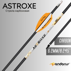 Стрела карбоновая Pandarus Astroxe
