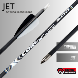 Стрела карбоновая X-CORE Jet