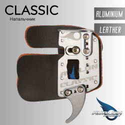 Напальчник AVALON Classic