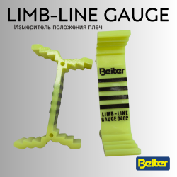 Измеритель положения плеч Beiter Limb-Line Gauge
