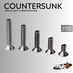 Набор винтов для стабилизатора MYBO Countersunk Screw Set 1/4"