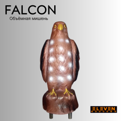 Объемная мишень Eleven "Сокол" FALCON