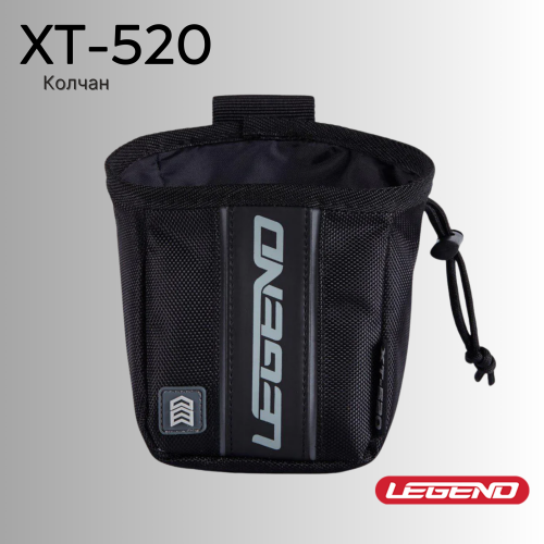 Поясной карман для релиза LEGEND ARCHERY XT-520