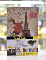Книга-сейф "Париж" б. ks-121