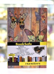Книга-сейф "Бабочки" б. ks-124