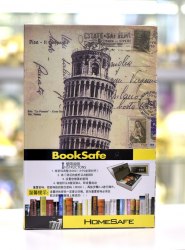 Книга-сейф "Италия" б. ks-125