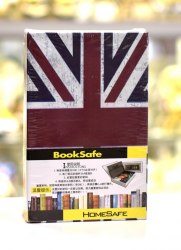 Книга-сейф "Англия" м. ks-136