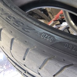 Пара шин 255 30 R20 Pirelli P zero RO1 21-22г. Остаток 95%
