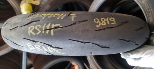 120 70 R17 Bridgestone Battlax Racing streetR11F 38.18г.как новая