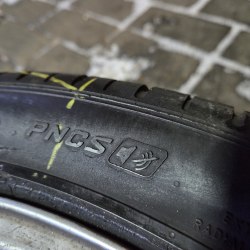 255 40 R20 Pirelli P zero AO 20г. Остаток 6мм 90%остаток