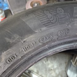Пара шин 235 55 R17 Michelin Primacy 4 19г-22г. Остаток 5.3мм