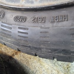 195 55 r20 Continental ContiEcoContact5 20г.6.4мм