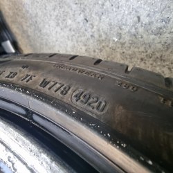 245 40 r21 Pirelli Pzero pz4 vol 5.7mm 20г.