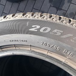 Комплект шин 205 55 r16 Pirelli Allseason sf2 cinturato 4521г