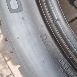 Пара шин 225 45 r17 Pirelli Cinturato p7 p7c2 4823г.95%остаток