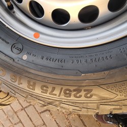 Комплект шин 225 75 r16c Continental ContiVanContact 100 4524.