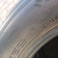 Комплект шин 205 60 r16 Hankook Ventus prime4 4723г. 95% остаток