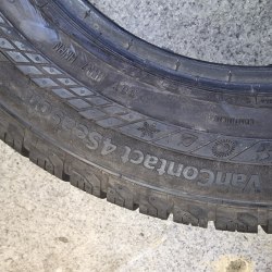 225 65 r16c Continental VanContact 4season 7.3мм