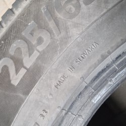 Пара шин 225 65 r17 Continental UltraContact 5.2mm 80%остаток