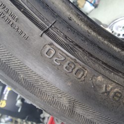 245 40 r18 Bridgestone Potenza s001 AO 7.5mm 95% остаток