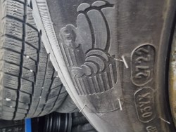 Пара шин 235 50 r18 Michelin Primacy 4 s1,+22г. 101Y 101H 6mm 6.5mm 90%остаток
