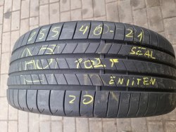 255 40 r21 Bridgestone Turanza eco AO 6mm 99%остаток