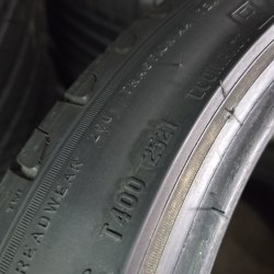 235 40 R19 Pirelli Cinturato P7 Остаток 6.3мм seal